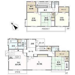 福岡市南区若久４丁目