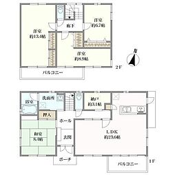 福岡市南区柏原３丁目