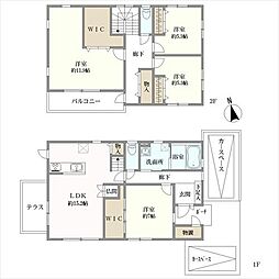 福岡市西区横浜２丁目