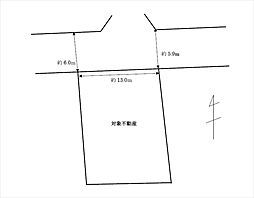 熊本市東区健軍１丁目の土地