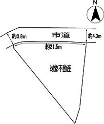 熊本市中央区京町２丁目の土地