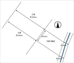 熊本市中央区大江４丁目の土地