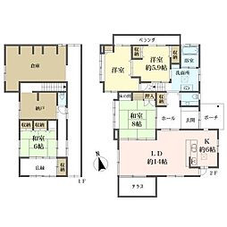 熊本市中央区京町１丁目