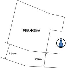 熊本市西区上代１丁目の土地