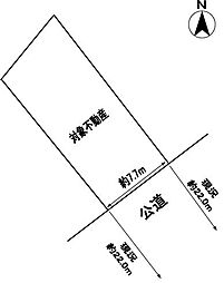 熊本市中央区河原町の土地