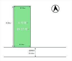 熊本市中央区京町本丁の土地