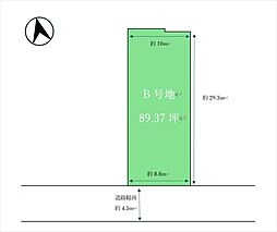 熊本市中央区京町本丁の土地