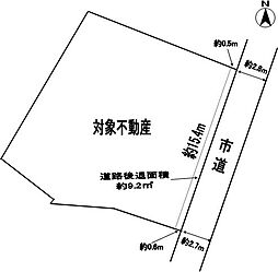 熊本市西区横手３丁目の土地