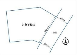 熊本市東区長嶺東９丁目の土地