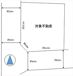熊本市東区健軍１丁目の土地