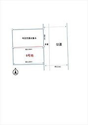 熊本市北区武蔵ケ丘１丁目の土地