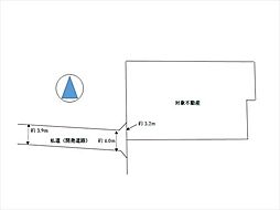 熊本市中央区三郎１丁目の土地