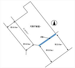 鹿児島市城山町