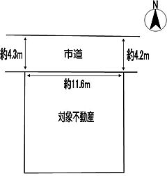 熊本市中央区新町１丁目