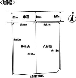 熊本市中央区九品寺３丁目