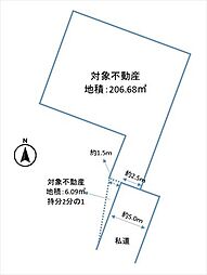 熊本市西区花園３丁目