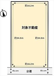 熊本市中央区東子飼町