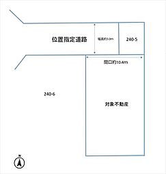 熊本市南区野田２丁目
