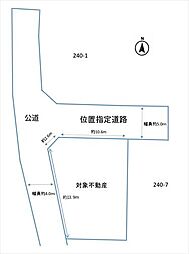 熊本市南区野田２丁目