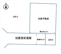 熊本市南区野田２丁目
