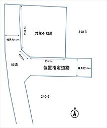 熊本市南区野田２丁目