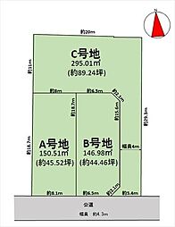 熊本市中央区京町本丁