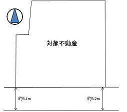 熊本市中央区八王寺町