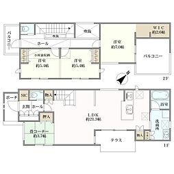 熊本市中央区水前寺公園の一戸建て