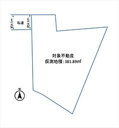 熊本市北区清水東町