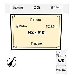 熊本市東区榎町