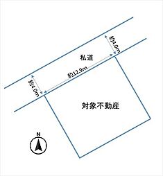 熊本市東区長嶺南１丁目