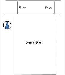 熊本市北区楠１丁目