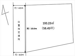 熊本市中央区壺川２丁目