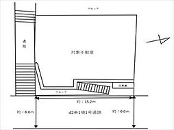 熊本市北区梶尾町