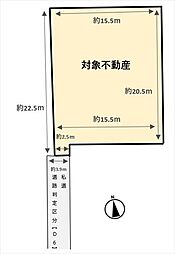熊本市中央区黒髪４丁目