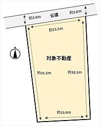熊本市中央区黒髪４丁目