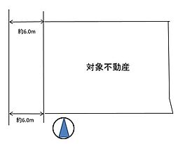 熊本市中央区出水７丁目