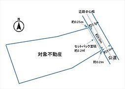 熊本市北区龍田８丁目