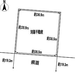 熊本市西区城山大塘１丁目