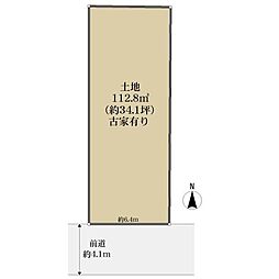 京都市右京区太秦多藪町の土地