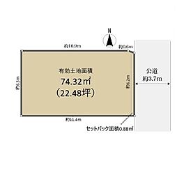 京都市下京区梅小路東町
