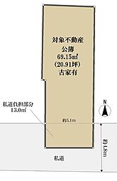 向日市寺戸町向畑の土地