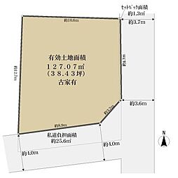 京都市右京区太秦棚森町の土地