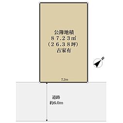 向日市寺戸町大牧の土地