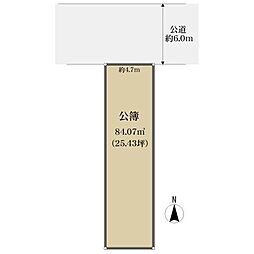 京都市伏見区久我石原町