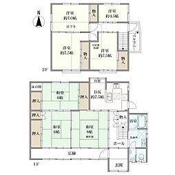 京都市西京区嵐山山ノ下町