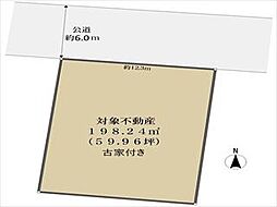 京都市右京区谷口園町