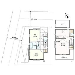 川崎市宮前区野川本町３丁目