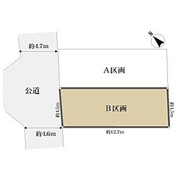 横浜市鶴見区市場下町