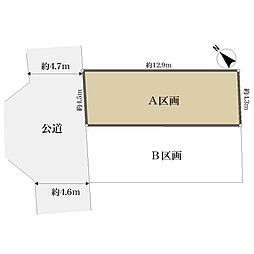 横浜市鶴見区市場下町